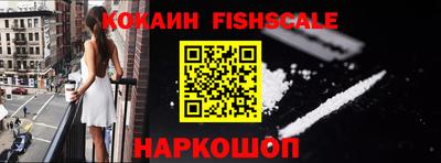 альфа пвп VHQ Мариинск