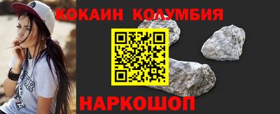 альфа пвп VHQ Мариинск