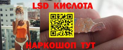альфа пвп VHQ Мариинск