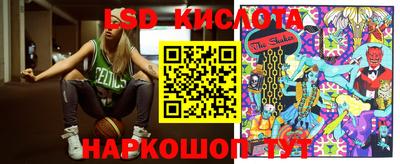 кокаин Малоярославец