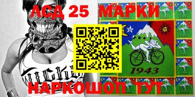кокаин Малоярославец