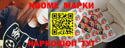 кокаин Малоярославец