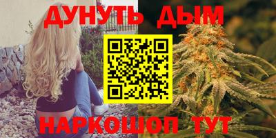 кокаин Малоярославец