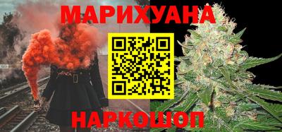 кокаин Малоярославец
