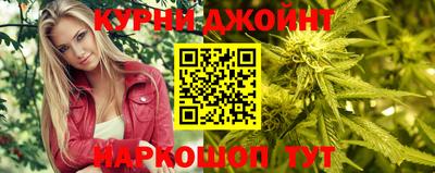 мефедрон Малгобек