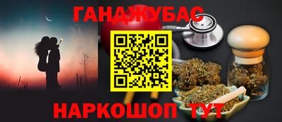 альфа пвп VHQ Мариинск
