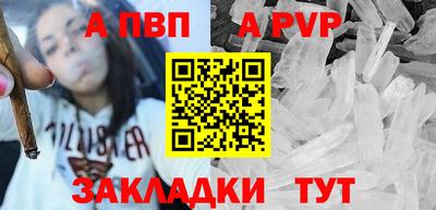 кокаин Малоярославец