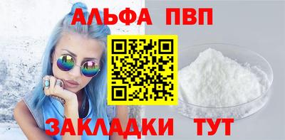 кокаин Малоярославец