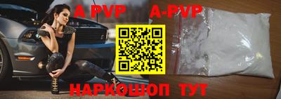 кокаин Малоярославец