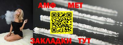 кокаин Малоярославец