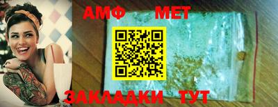 кокаин Малоярославец