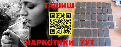 альфа пвп VHQ Мариинск