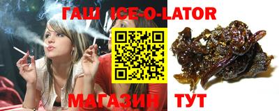 кокаин Малоярославец