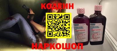 мефедрон Малгобек