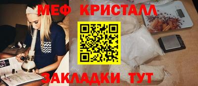 кокаин Малоярославец