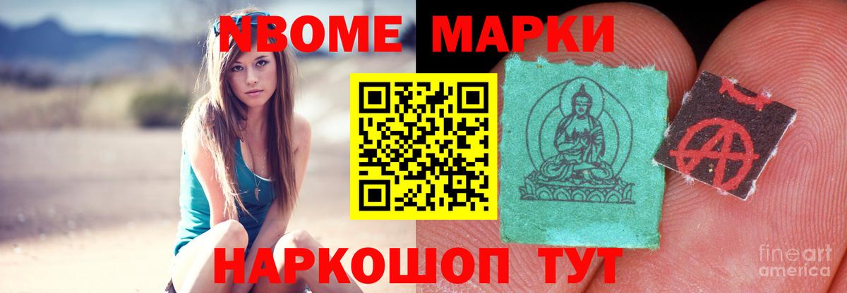Лсд 25 экстази ecstasy Фрязино